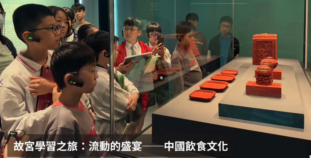 螢幕擷取畫面 2025-06-18 111411