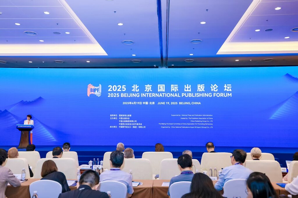 微信图片_20250619170556