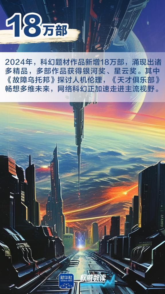 20250619fa13571efb9141cabdab13ce096652fa_fc8993555cc041cfb5dc849cea25c764