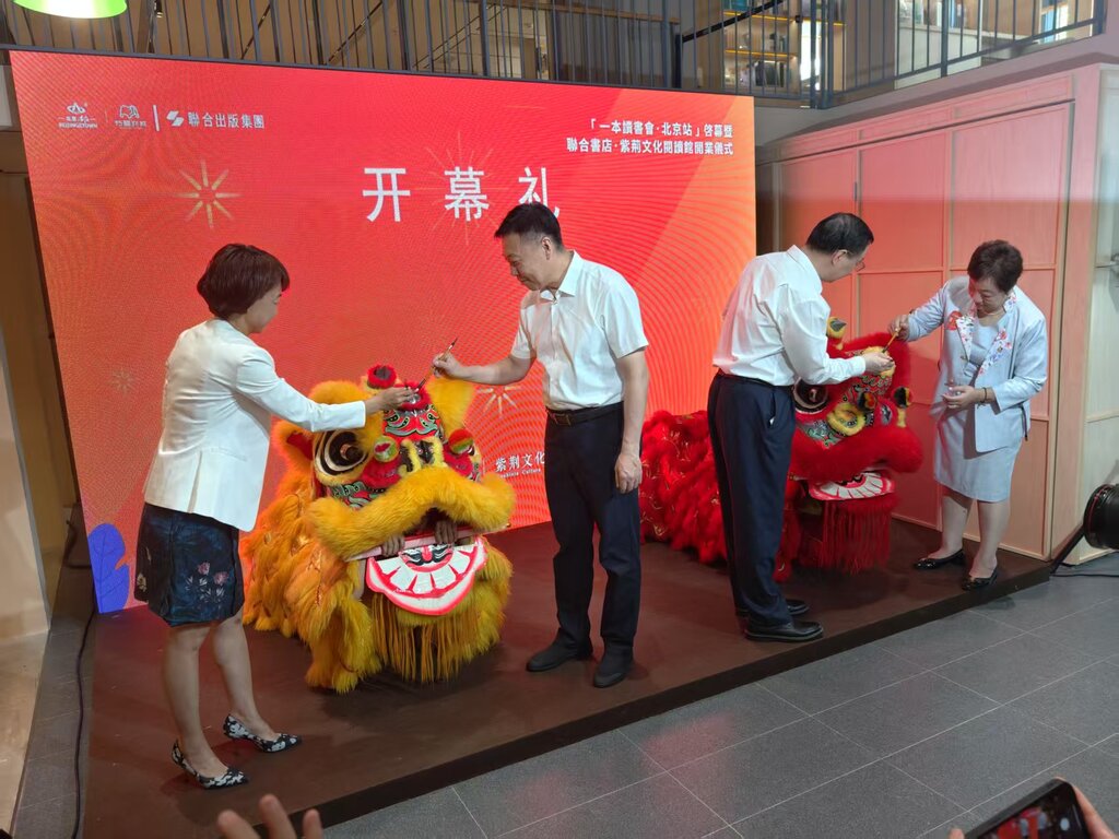 微信图片_20250622184020