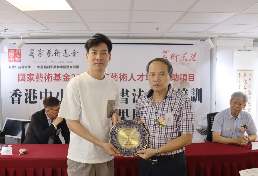 微信图片_20250623093110