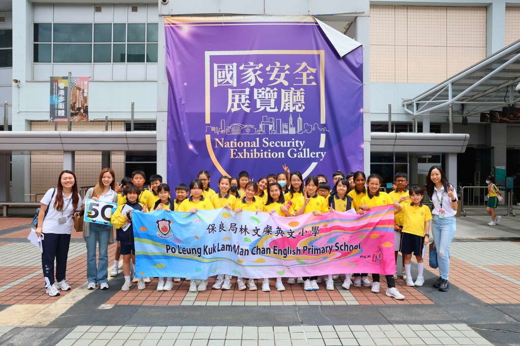 49c7b5f9-21f3-4f8d-a884-2f14d3477b5d