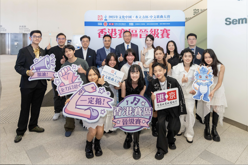螢幕截圖 2025-06-23 下午7.45