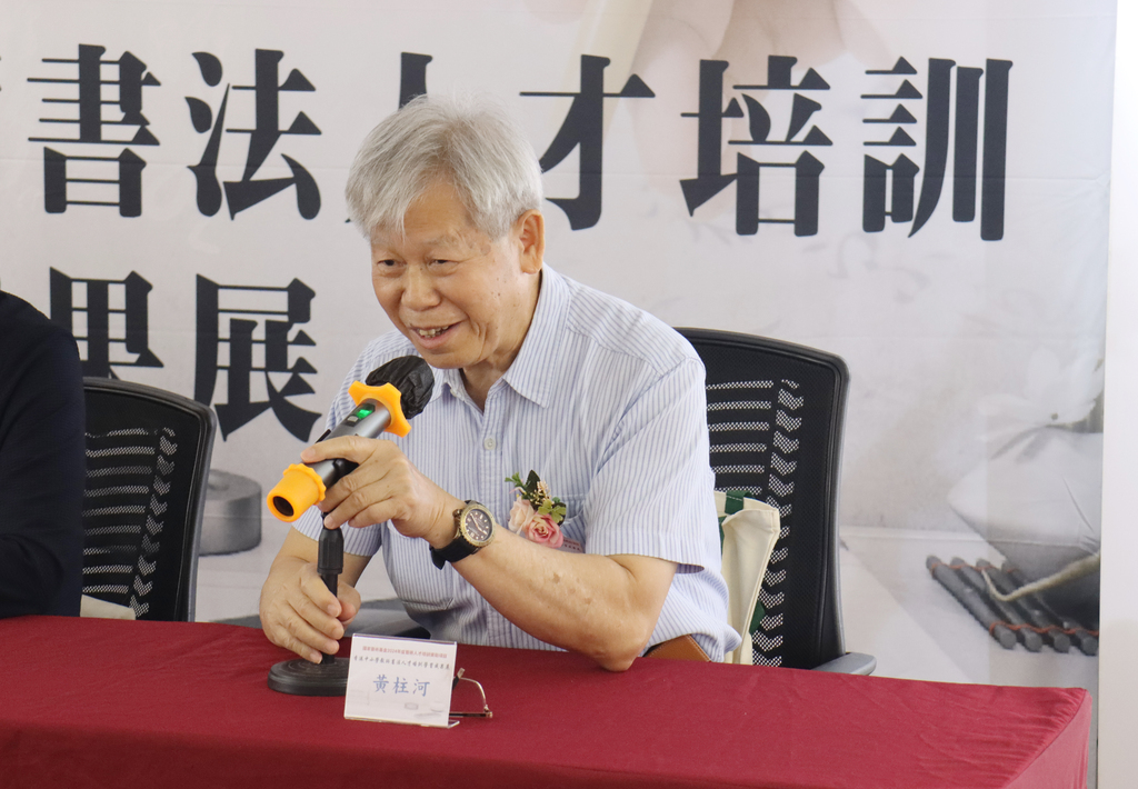 微信图片_20250623094705