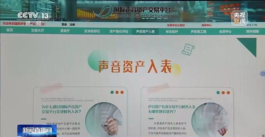 2025062460668b8e5380