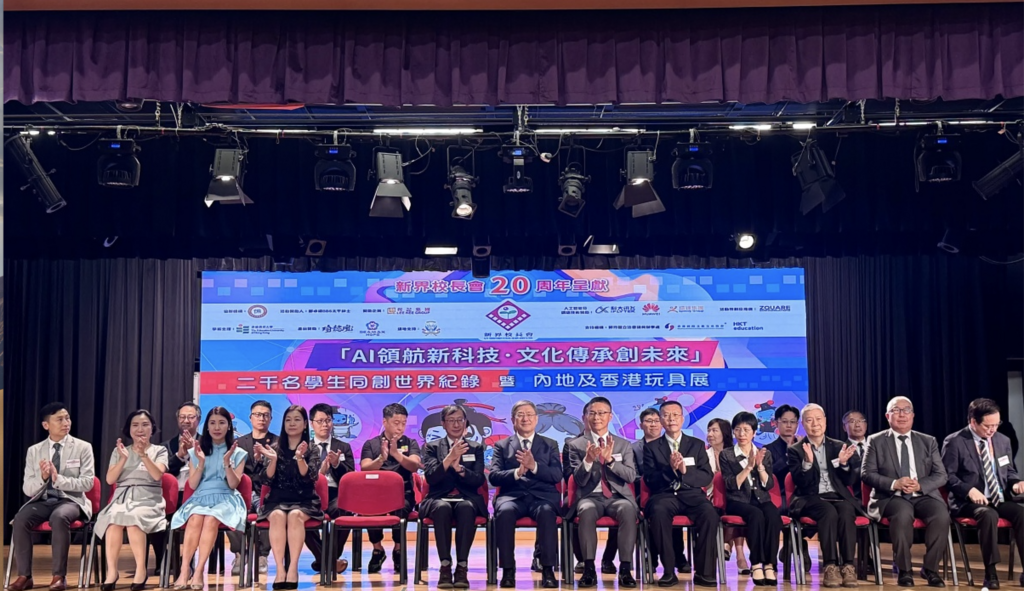萤幕截图 2025-06-24 下午5.45