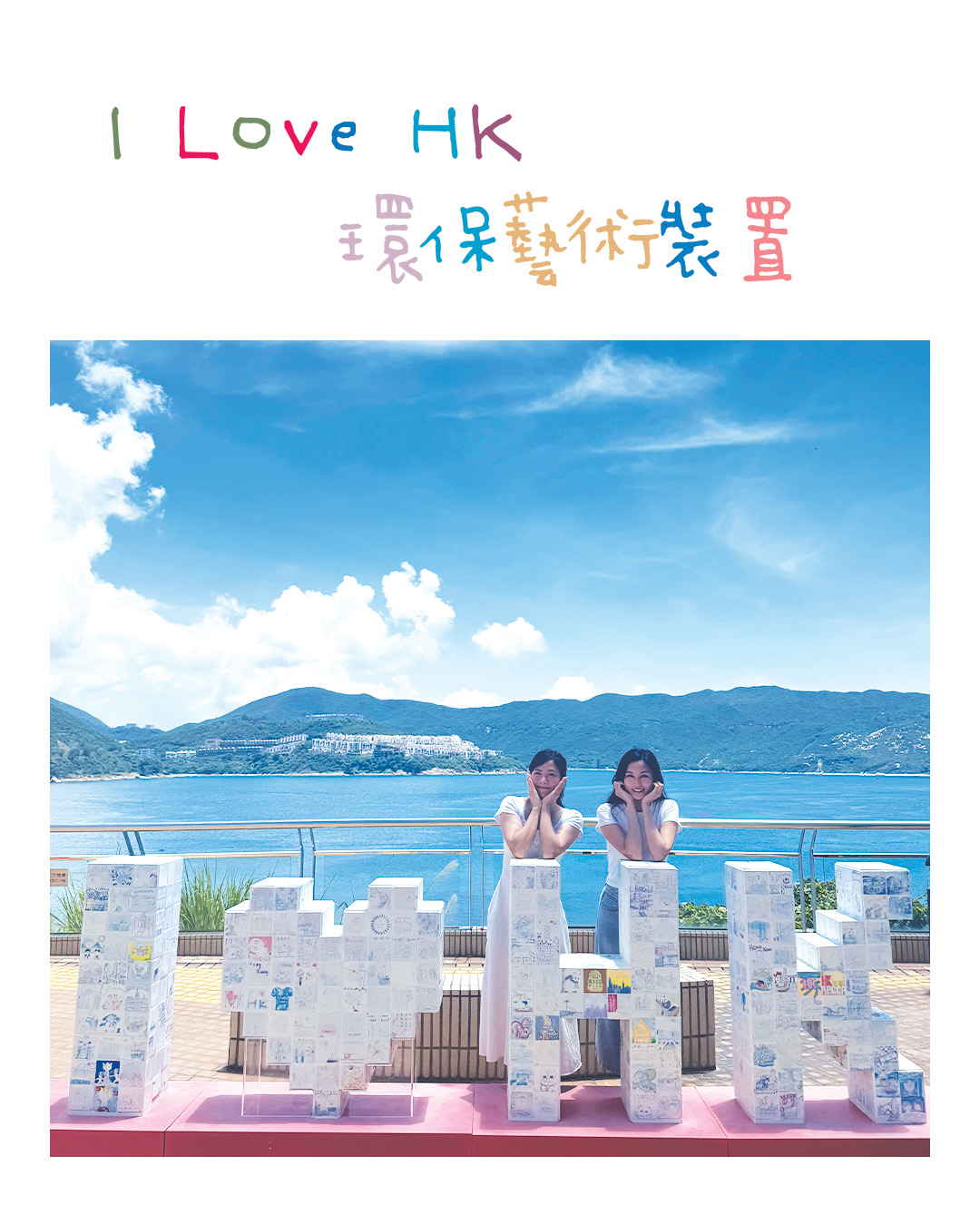 06_Artboard 7_2