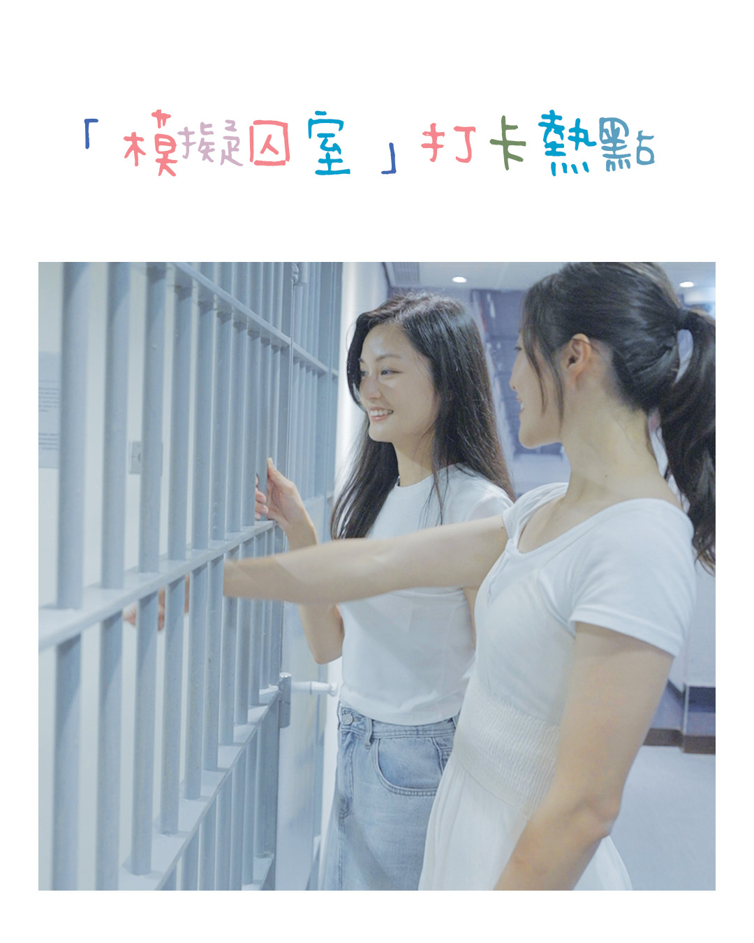 02_Artboard 3