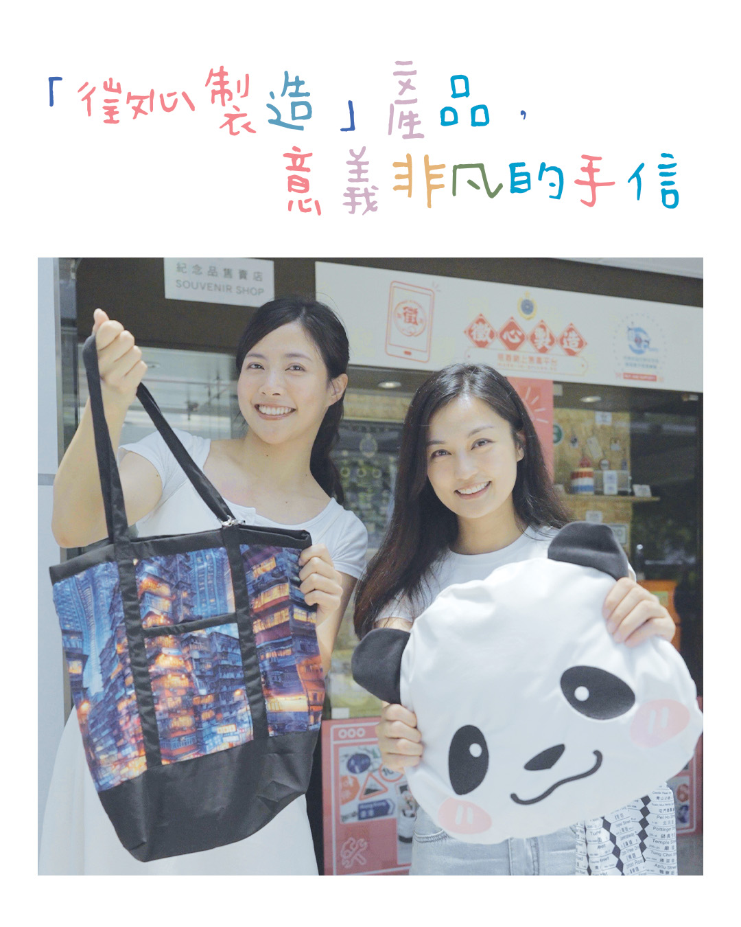 07_Artboard 6