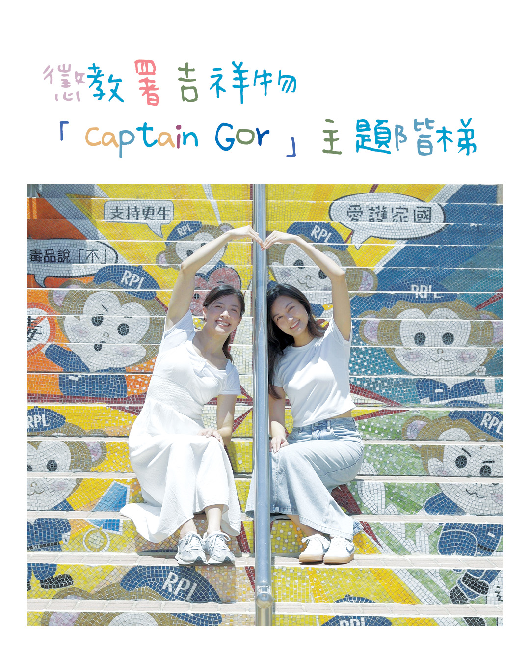 04_Artboard 1