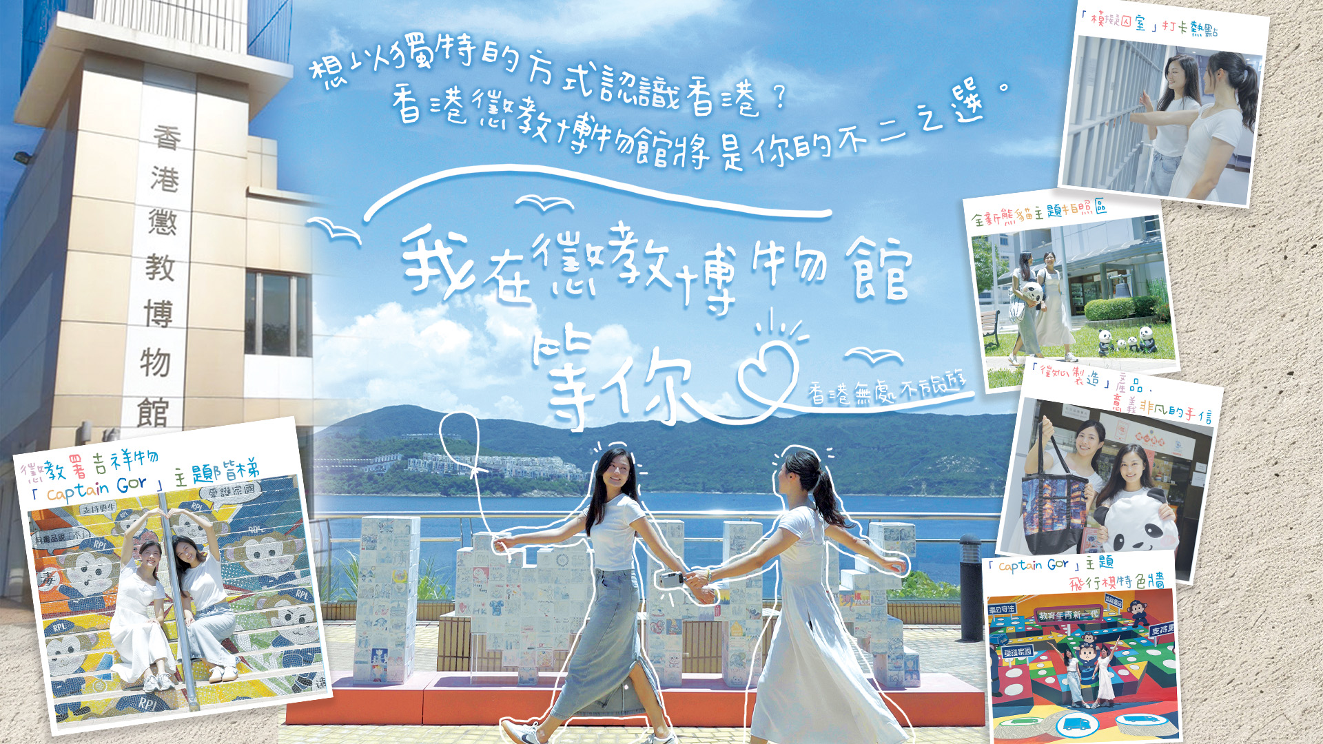 01_2025七一_紫荆号_cover