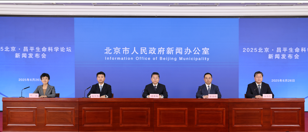 微信图片_20250627093502