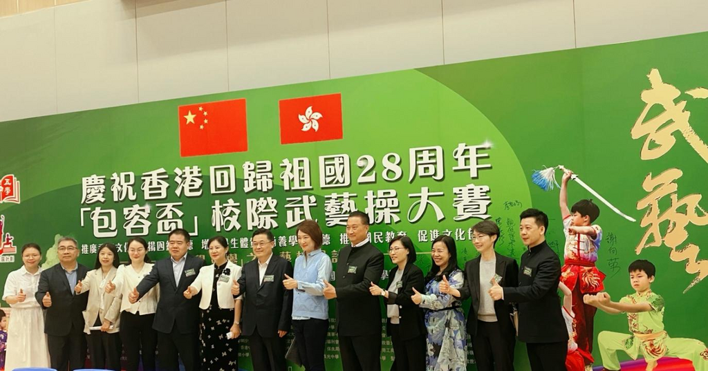 图片1