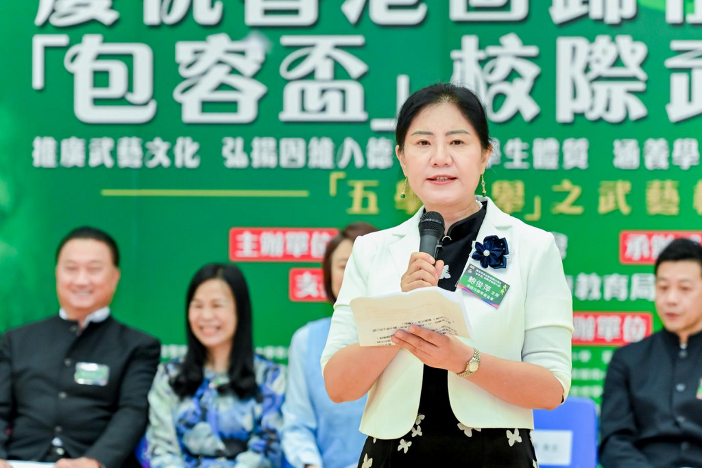 图片3