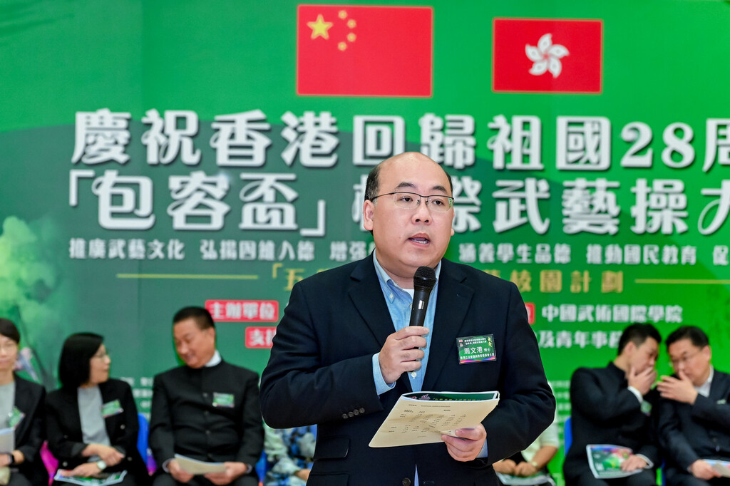 微信图片_20250603180829
