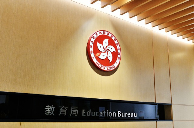 EA240611EB001