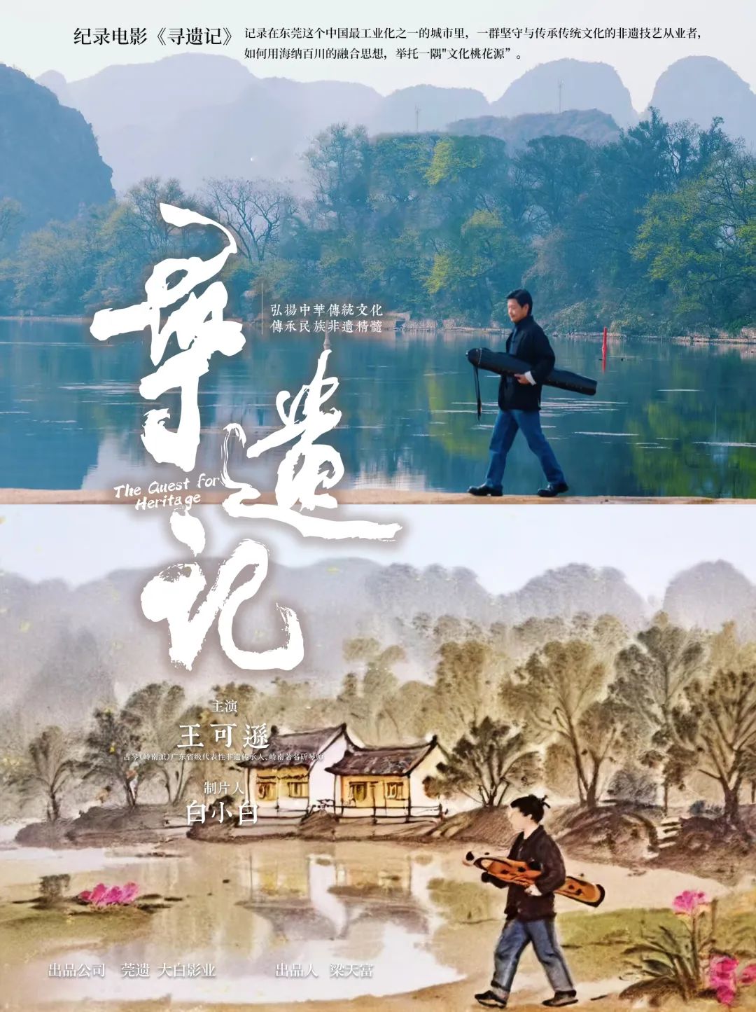 圖片