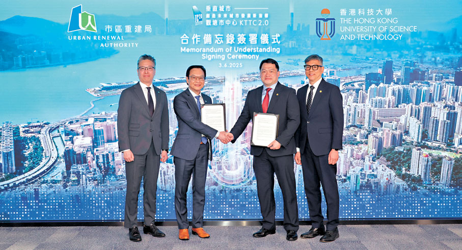 683f5a90e4b0e62e72461dcd