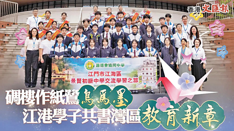 683f5a80e4b0e62e72461dc1