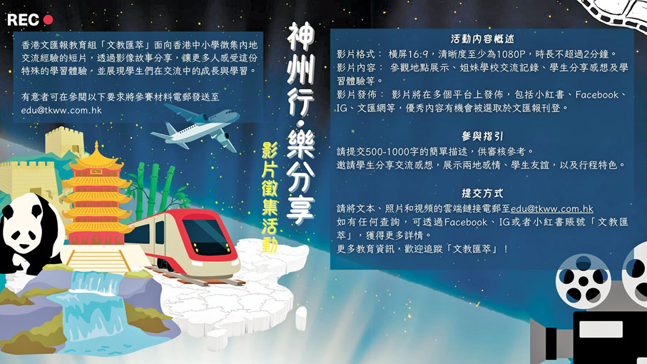 683f5a81e4b0e62e72461dc5