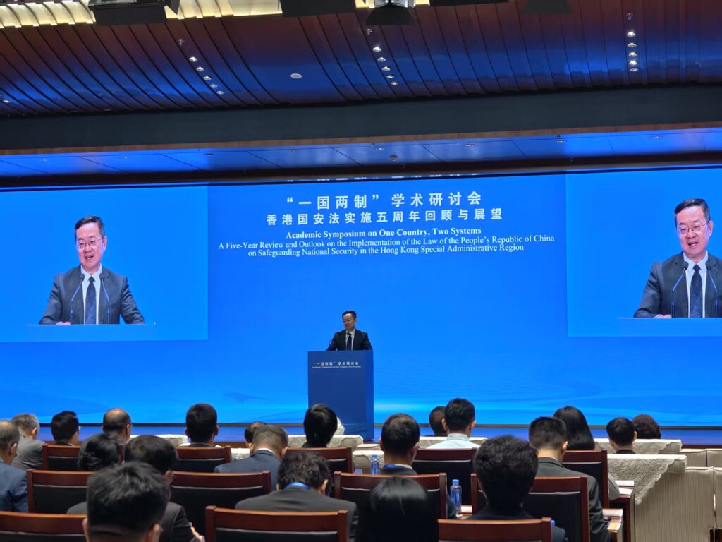 微信图片_20250609172038
