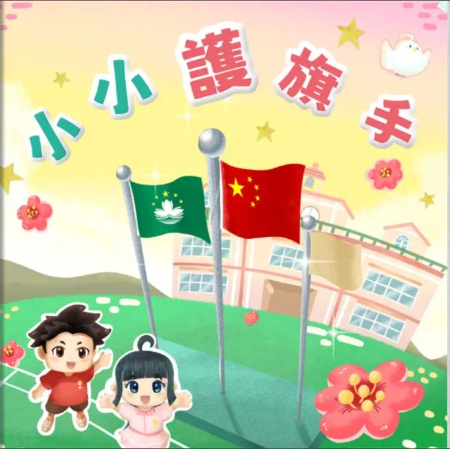 圖片