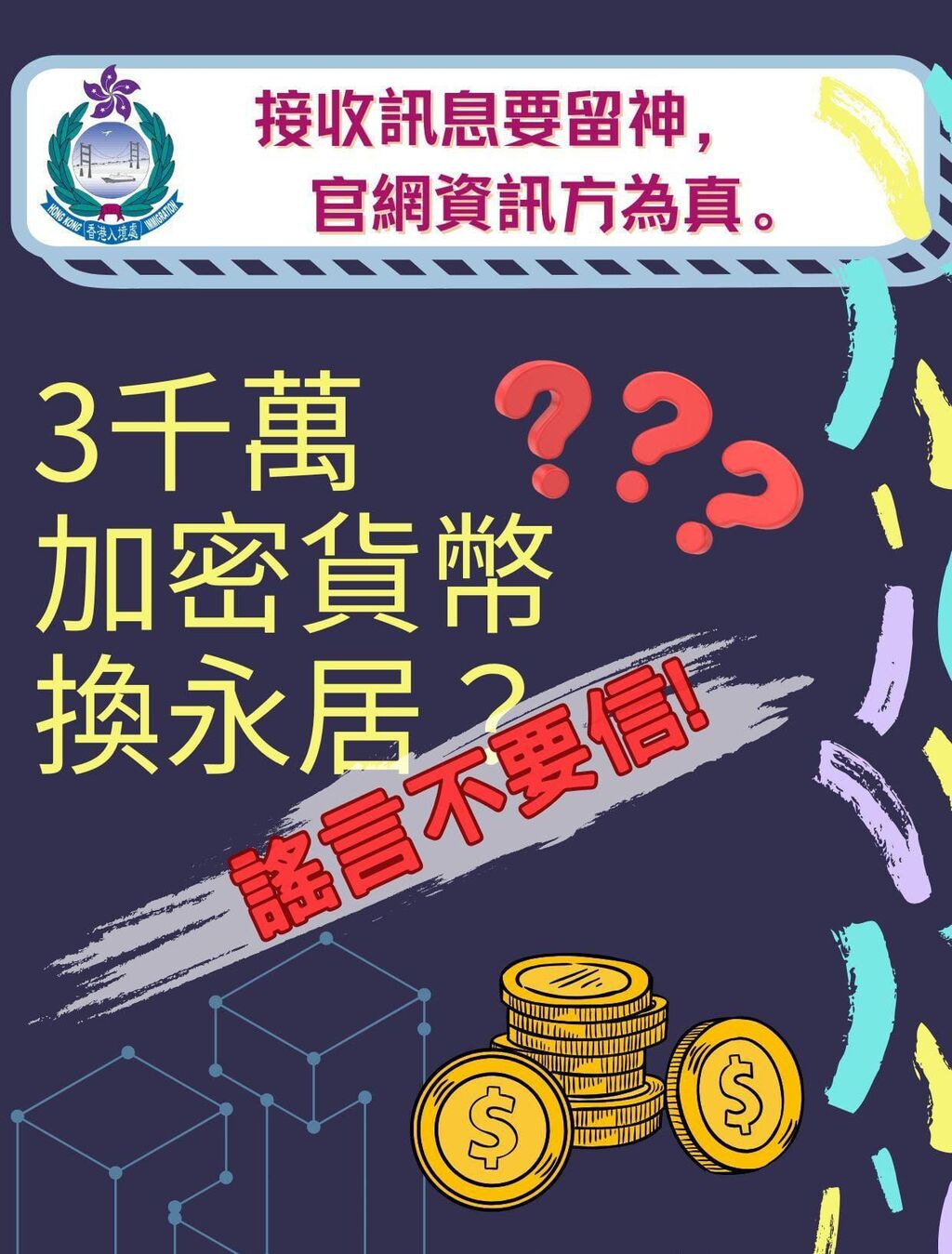 图片_20250711200022
