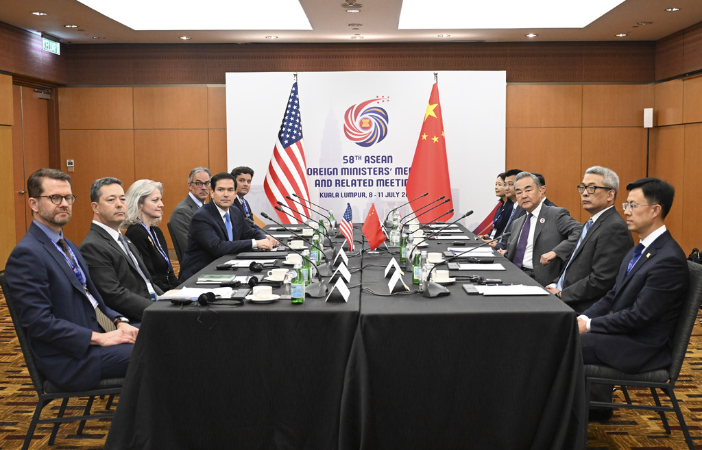(XHDW)王毅会见美国国务卿鲁比奥XxjpsgC007280_20250711_PEPFN0A001