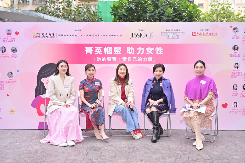 发起「100女性・爱自己」全港巡回活动,走遍10多区,透过工作坊、艺术治疗与地区宣传,打破「女性必须牺牲自我」的桎梏。