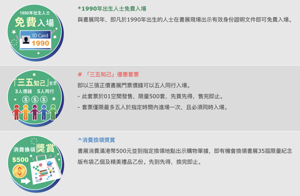 截屏2025-07-16 下午8.32