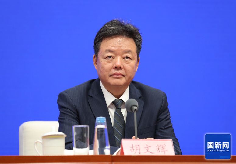 国家知识产权局副局长胡文辉