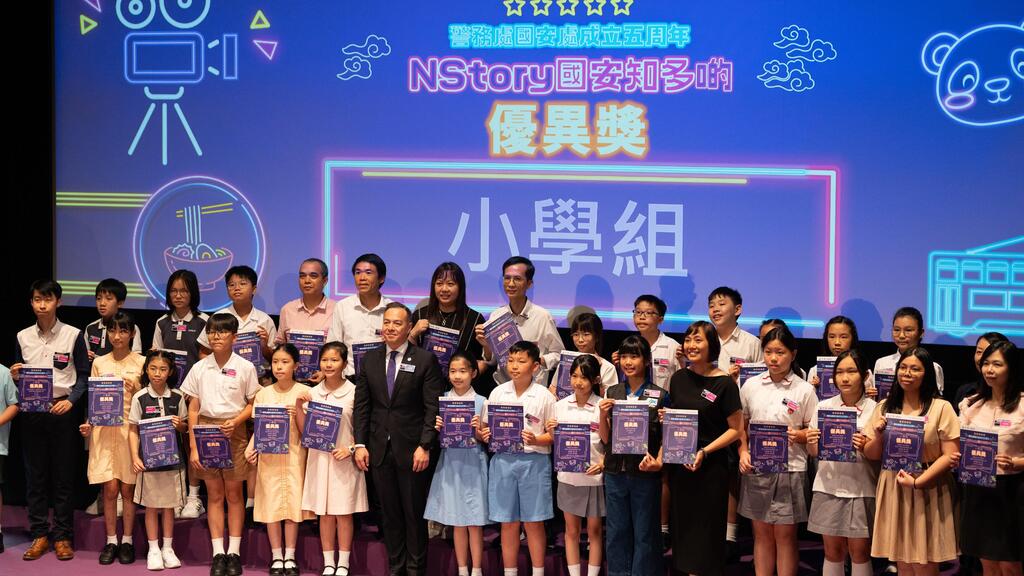 微信圖片_20250717143805