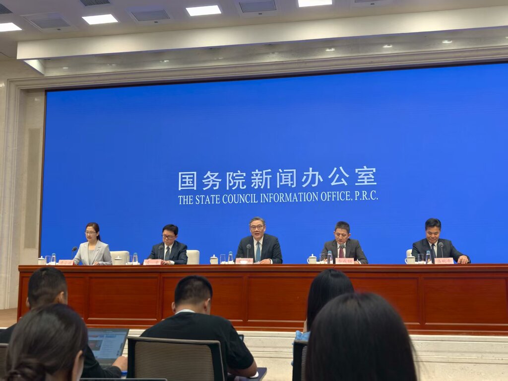 微信图片_20250718174125