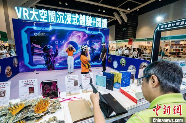 微信图片_20250720153850