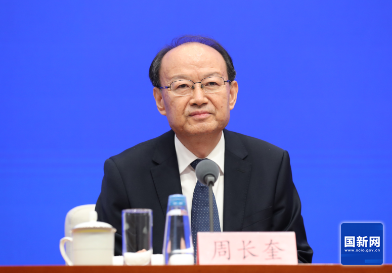 中國殘聯黨組書記、理事長周長奎