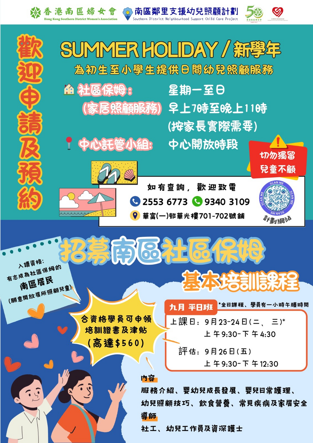 图片2