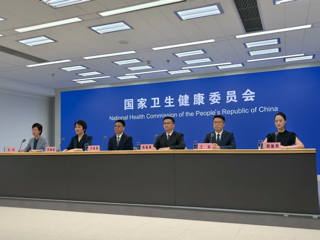 微信图片_20250724105103