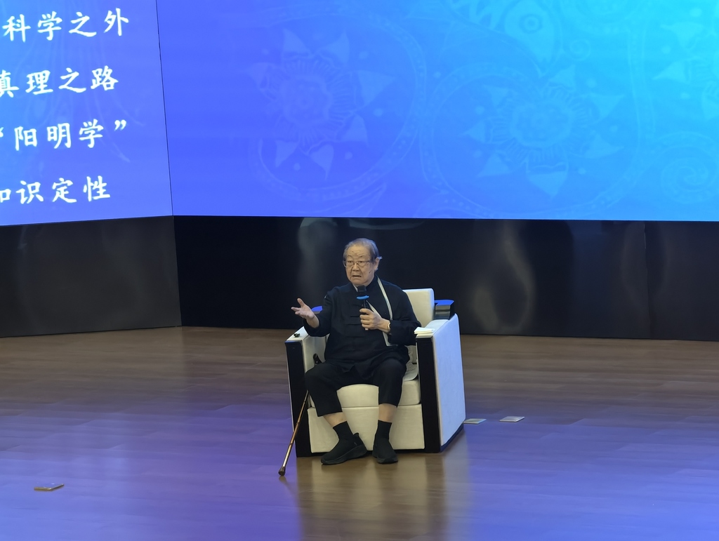 微信图片_20250726224646