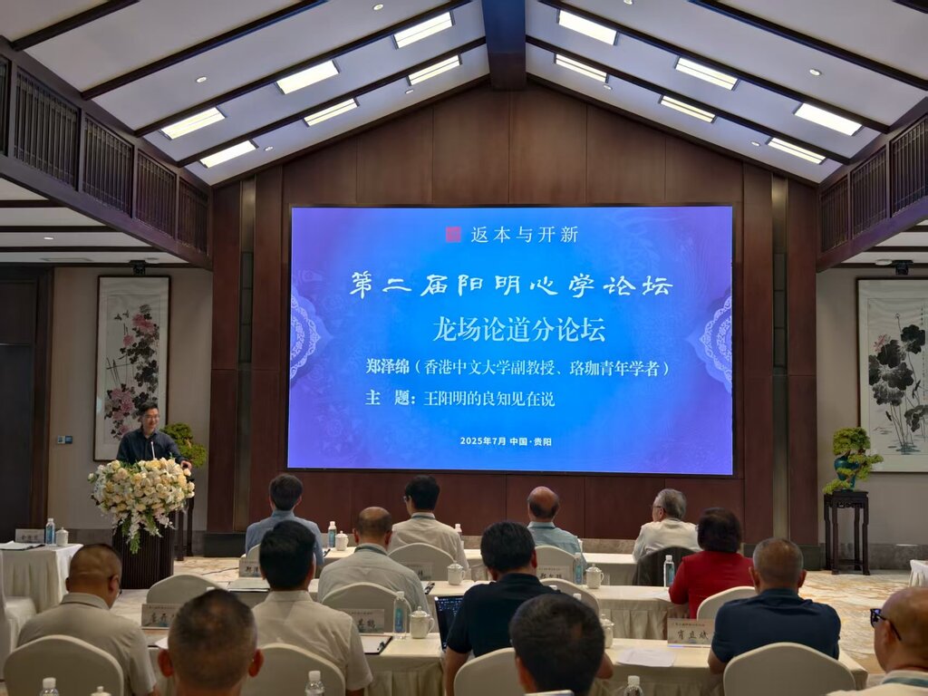 微信图片_20250727232937
