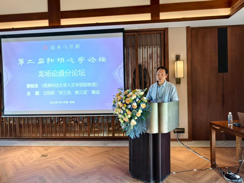 微信图片_20250727232952