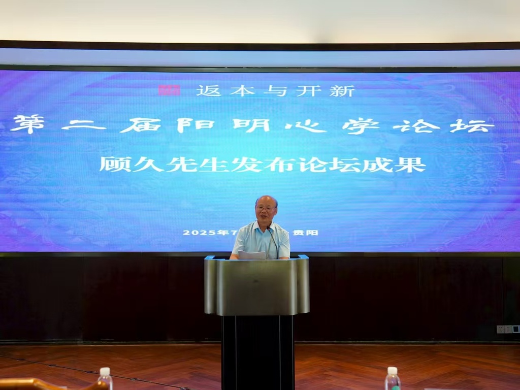 微信图片_20250727232826