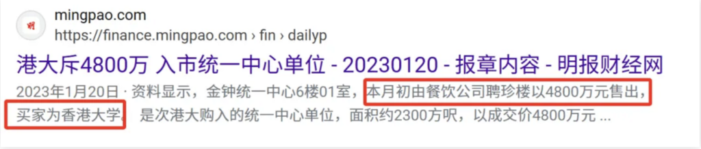螢幕截圖 2025-07-28 下午3.00