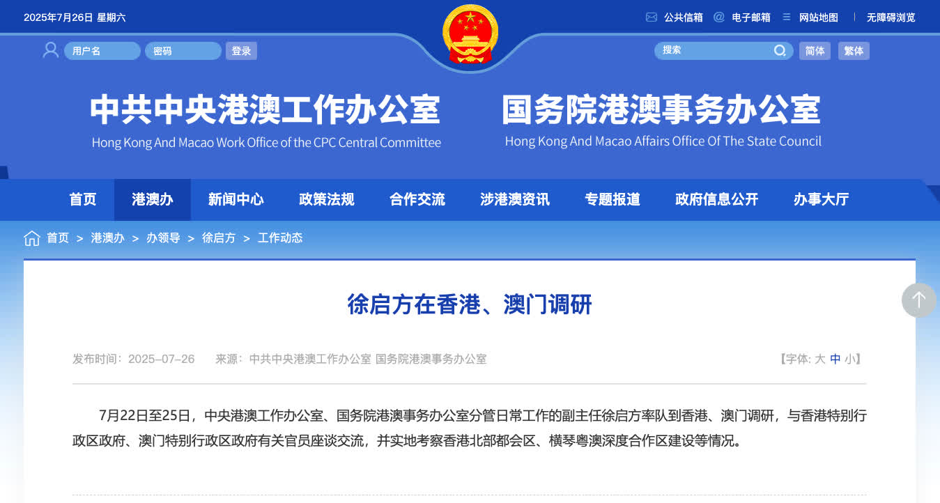 未命名图片