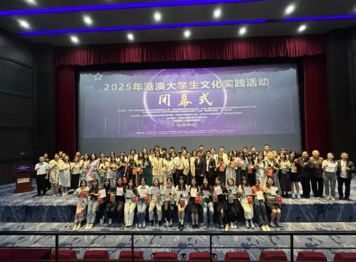 螢幕擷取畫面 2025-07-29 103708