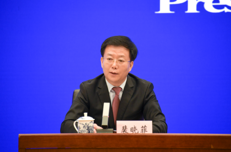 生態環境部宣教司司長、新聞發言人裴曉菲