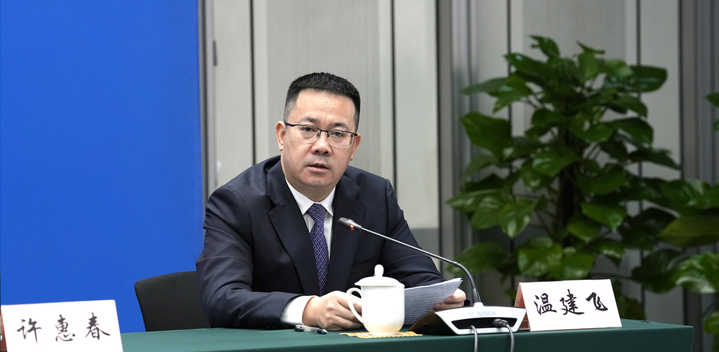 浙江省金華市人民政府副市長、義烏市委副書記、市長溫建飛