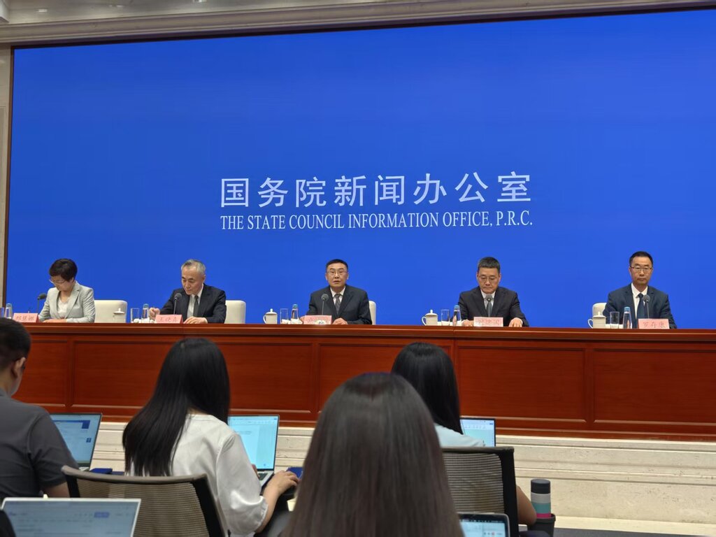 微信图片_20250703131305