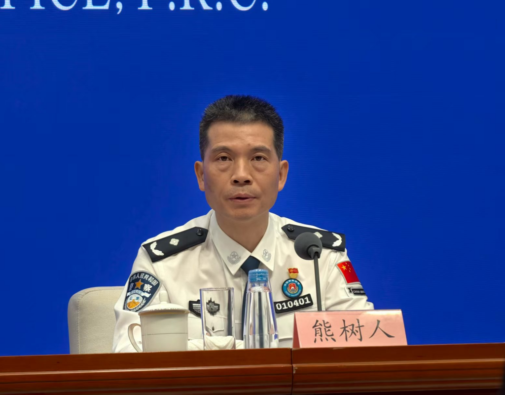 微信图片_20250730133045