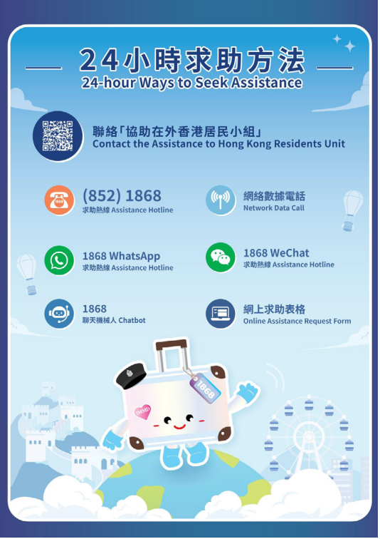 萤幕截图 2025-07-30 下午5.12