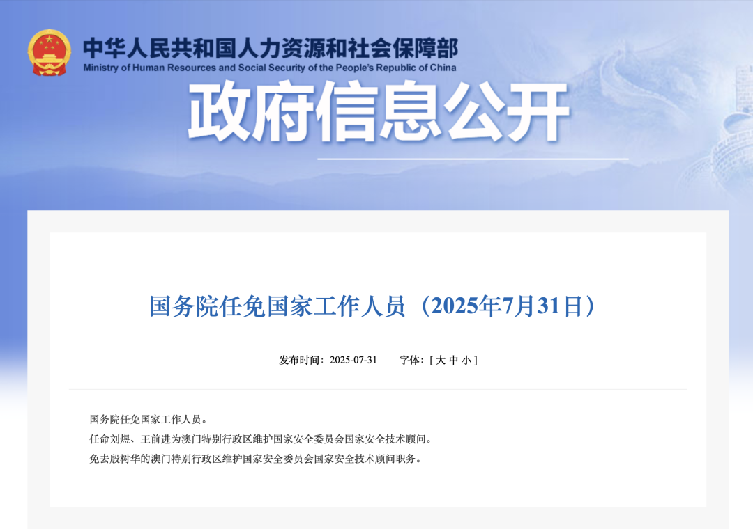 未命名图片